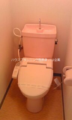 グリンハウス三篠 トイレ