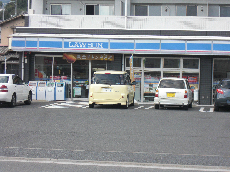 コーポカワモト  コンビニ