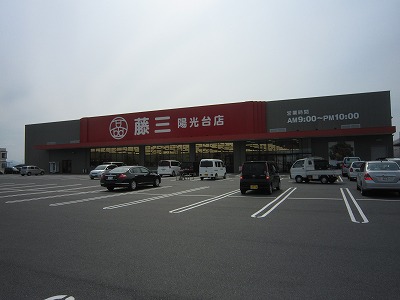 エルコートＢ スーパー
