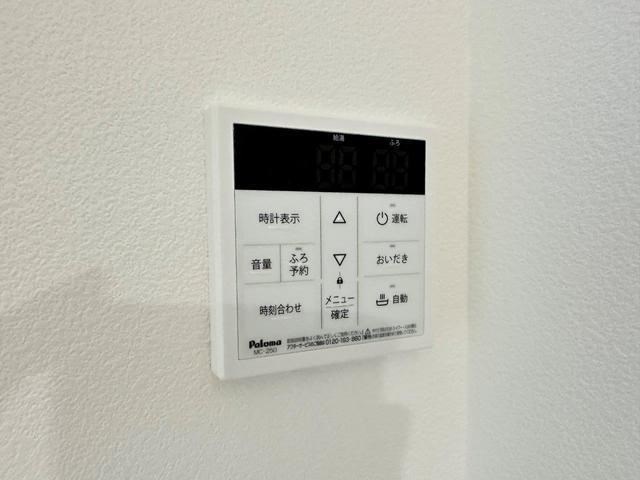 スマイルレジデンス三筋 その他