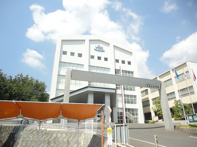 第２橋本ビル 大学・短大