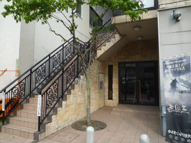 Ｖｉｌｌａ大芝 その他