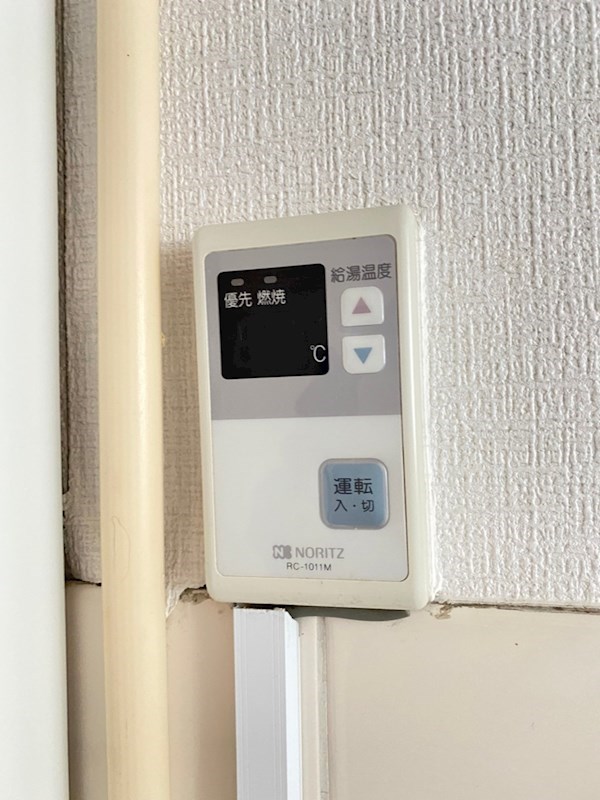 ナナツマチコーポＡ棟 その他
