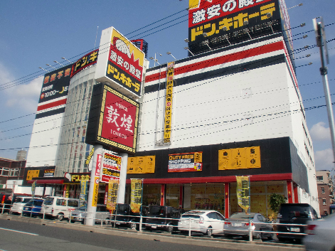 アセーラA館 ショッピング施設