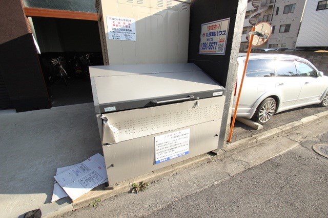 第一田宮ビル その他共有部分