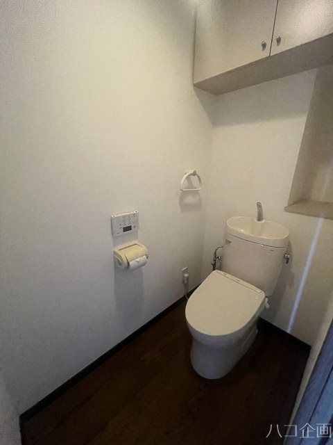 ロイヤルハイツ一茶苑 トイレ
