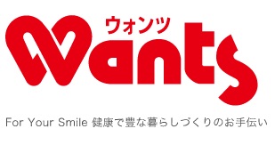 パインハウスⅠ ドラッグストア