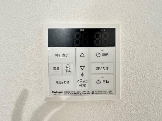 スマイルレジデンス三筋 その他