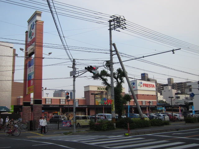 朝日プラザアムネット天満 スーパー