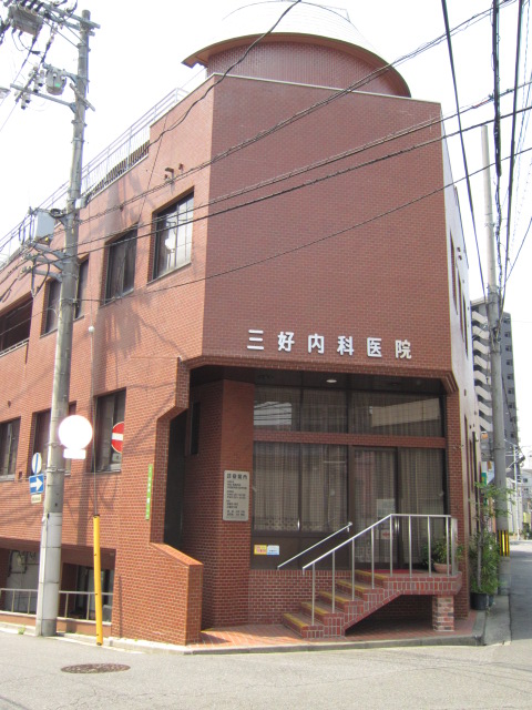 朝日プラザアムネット天満 内科