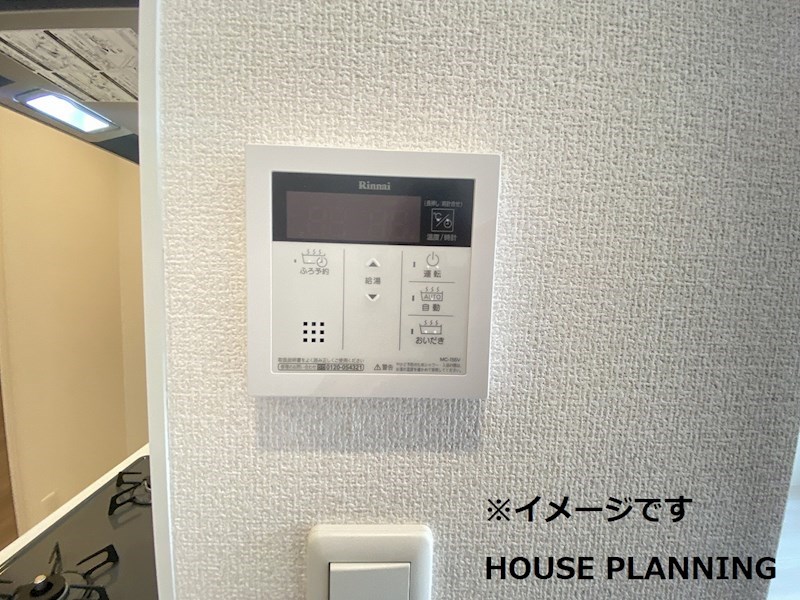 アリエッタ その他設備