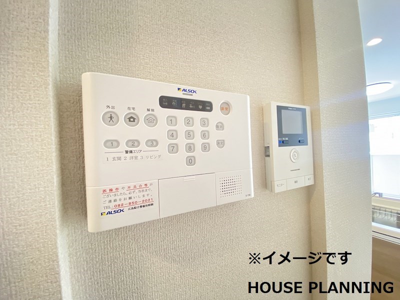 アリエッタ 眺望