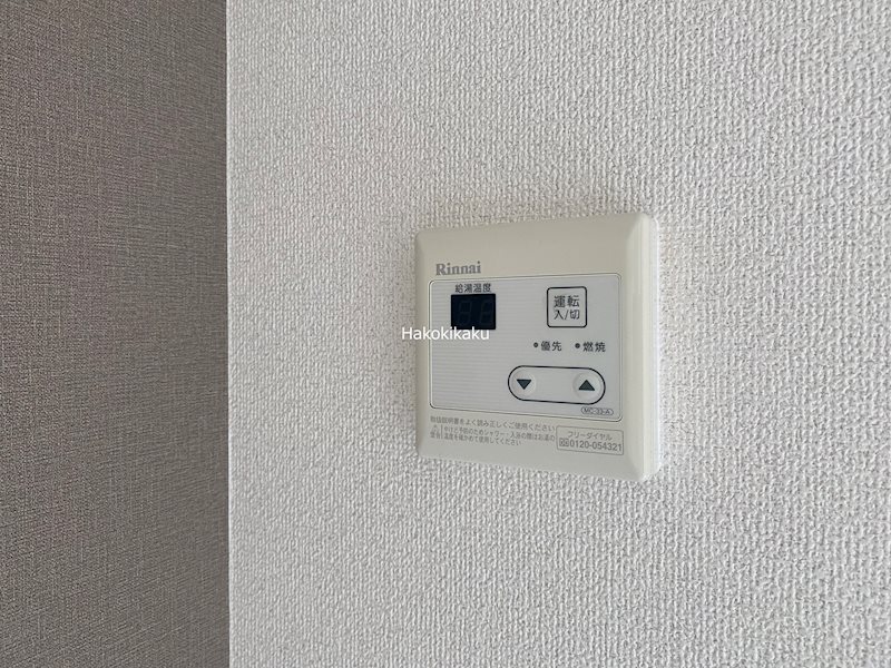 コンフォルトＫ  その他