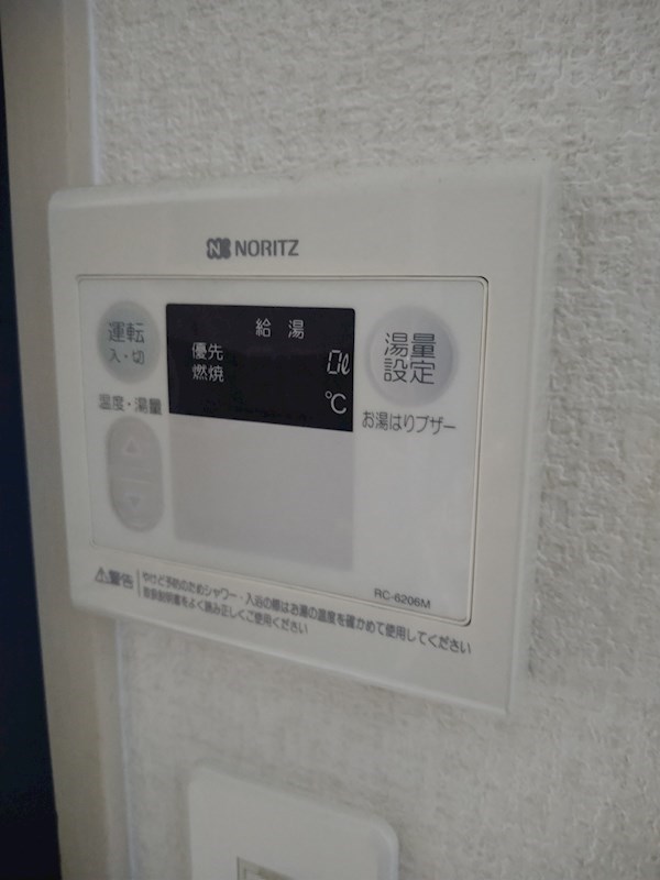 第2上竹ビル その他