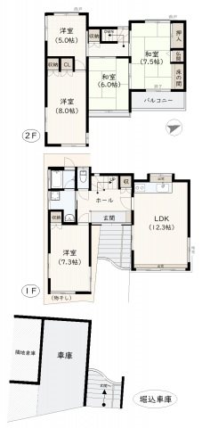 牛田早稲田戸建 間取り
