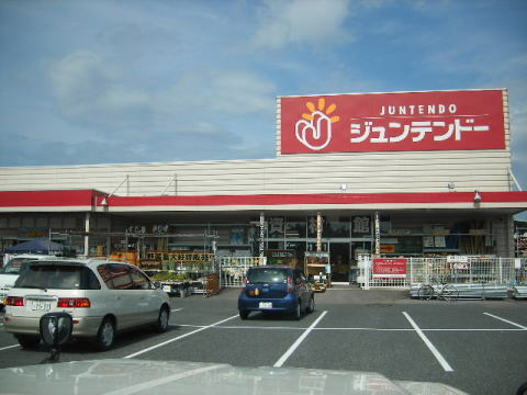 レジデンス廿日市 ホームセンター