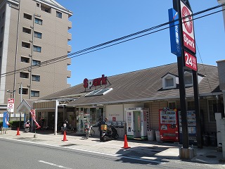 イワーサ楽々園 スーパー
