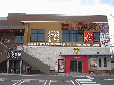 コーポ円満地 レストラン