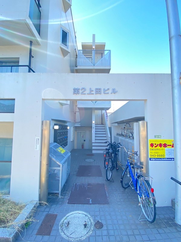 第２上田ビル その他