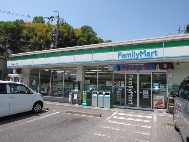 寺尾貸家2 コンビニ