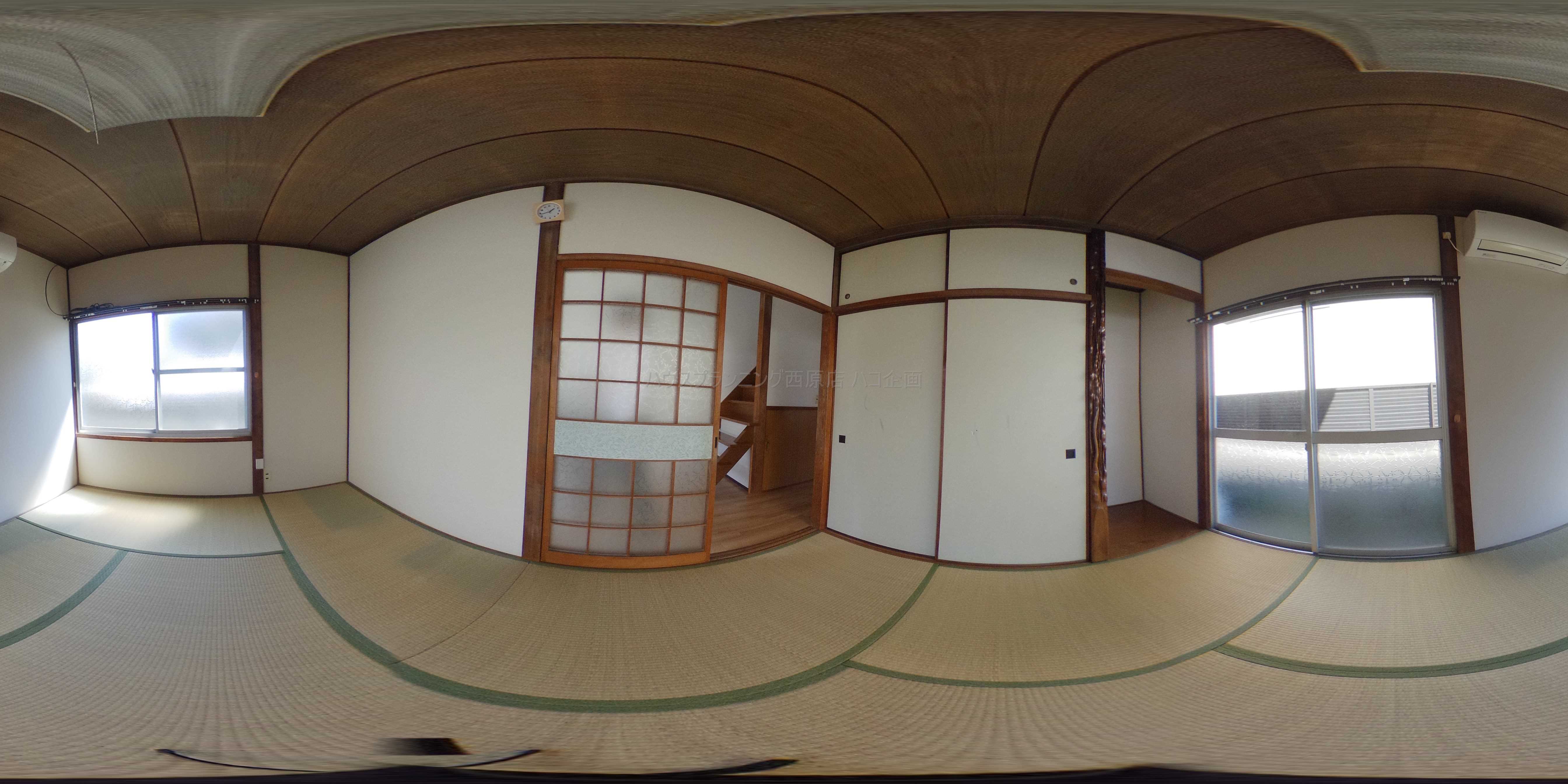 寺尾貸家2 その他部屋・スペース
