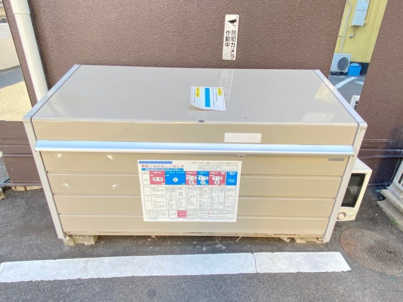 ラフテル その他