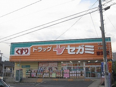 ウエストコート ドラッグストア
