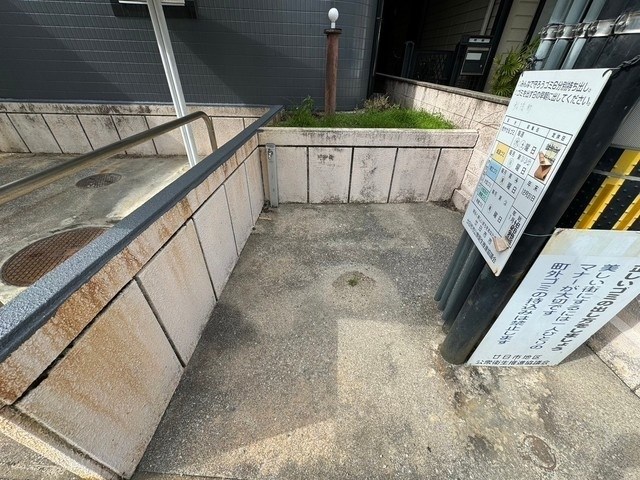 PRENCHE廿日市 その他