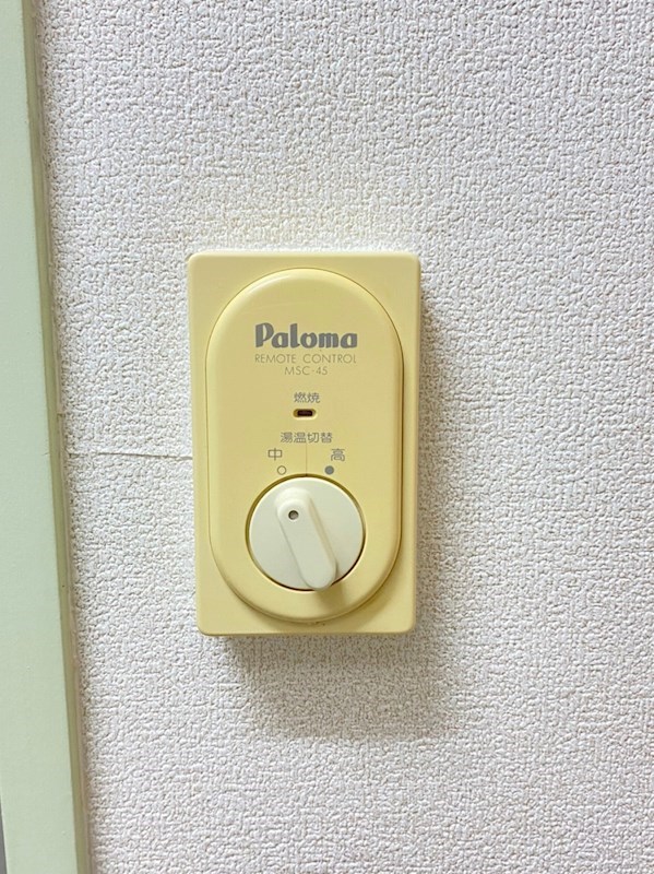 Ｙコーポ その他
