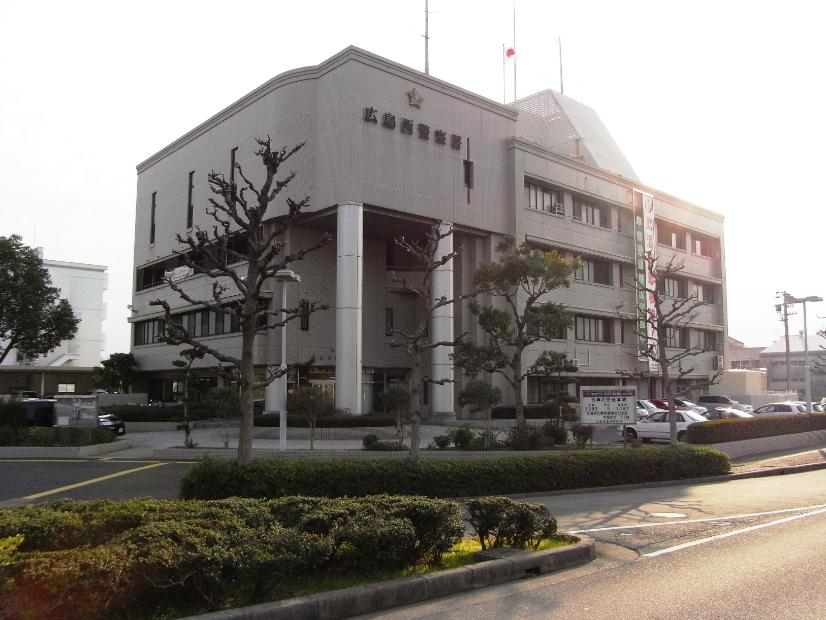 己斐大迫3丁目貸家 警察署・交番