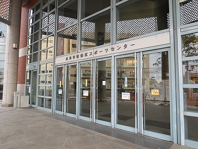コーポHIYOSHI 公共施設