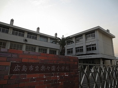 コーポHIYOSHI 小学校