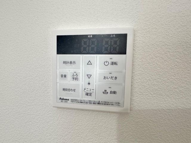 スマイルレジデンス三筋 その他