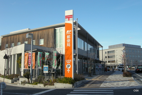 SK-1st 郵便局