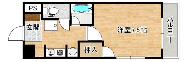 オオツカビル 間取り