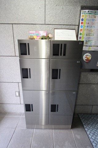 オオツカビル その他