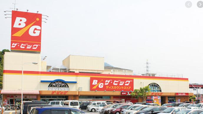 WING TACHIBANA スーパー