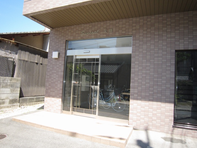 サンコート矢藤 その他設備
