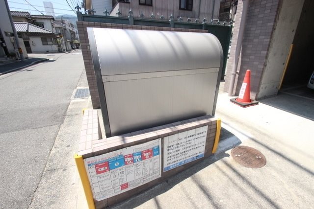 エスポアール楠木 その他