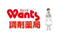 エスポワール牧村 ドラッグストア