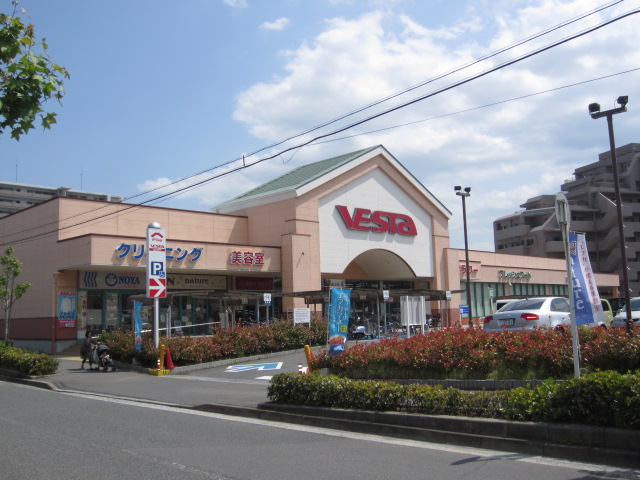 広島県広島市西区草津東１丁目 スーパー