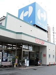 グランステージ竹内 スーパー