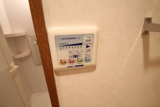 ウイングビル その他