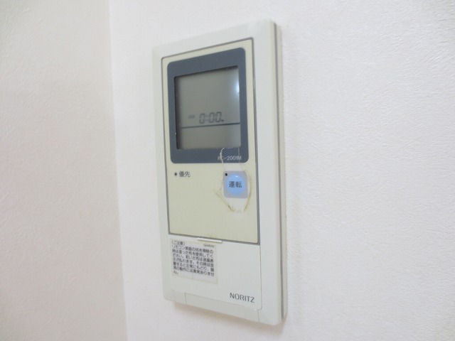 ヴィラ平林Ⅱ その他