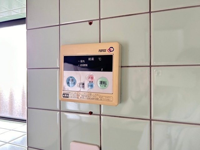 下道貸家Ⅱ その他設備