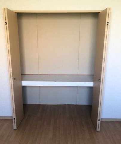 メゾンフレーズ 収納