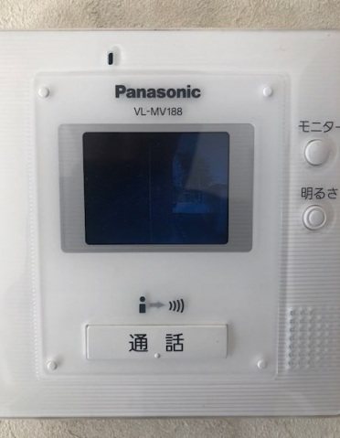 メゾンフレーズ その他