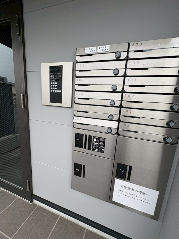 アドバンス隅の浜 その他