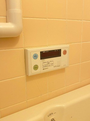 葵アパート その他設備