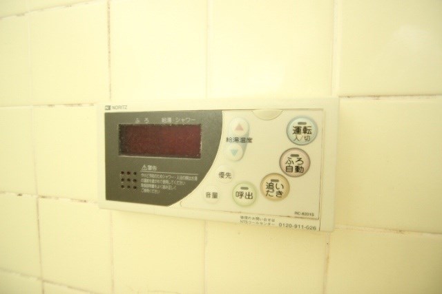 JSビル美鈴園 その他